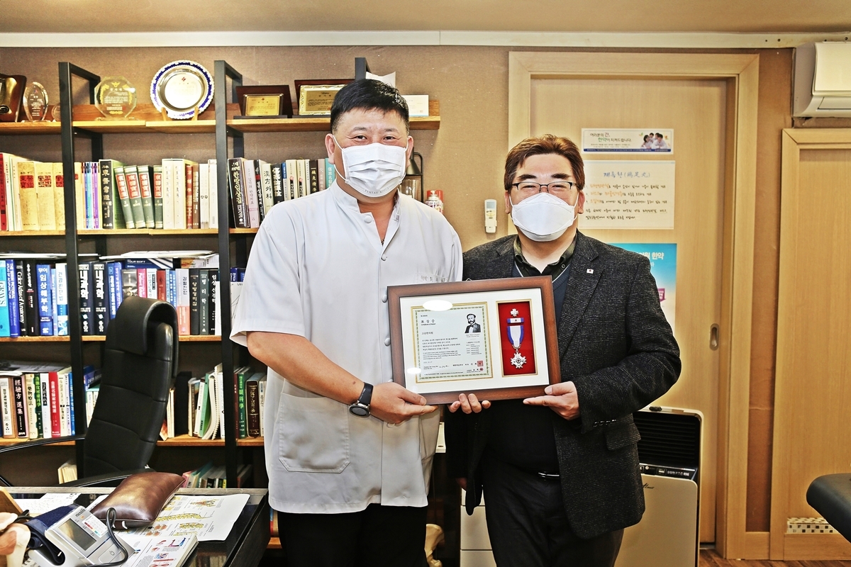고운한의원 이미지