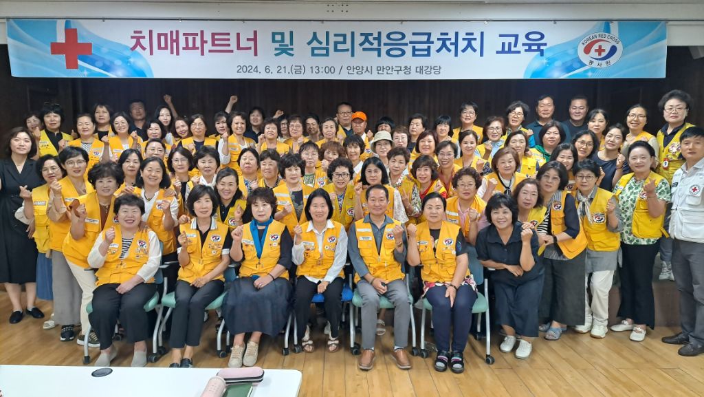 진달래먹고물장구치고 이미지