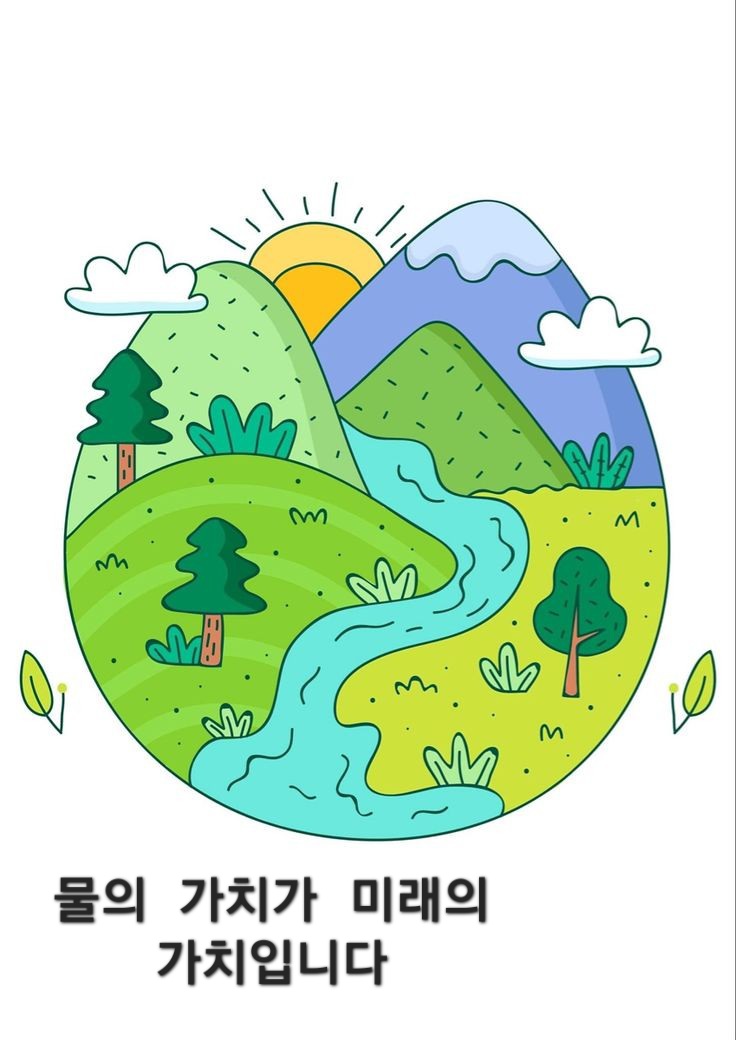 안양3동 이미지