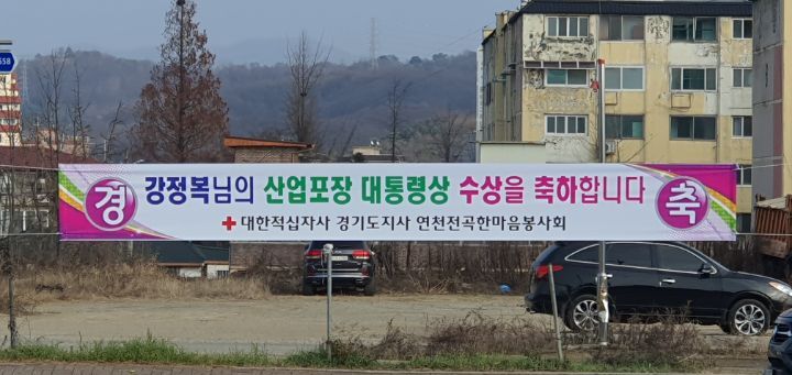선조산업 이미지