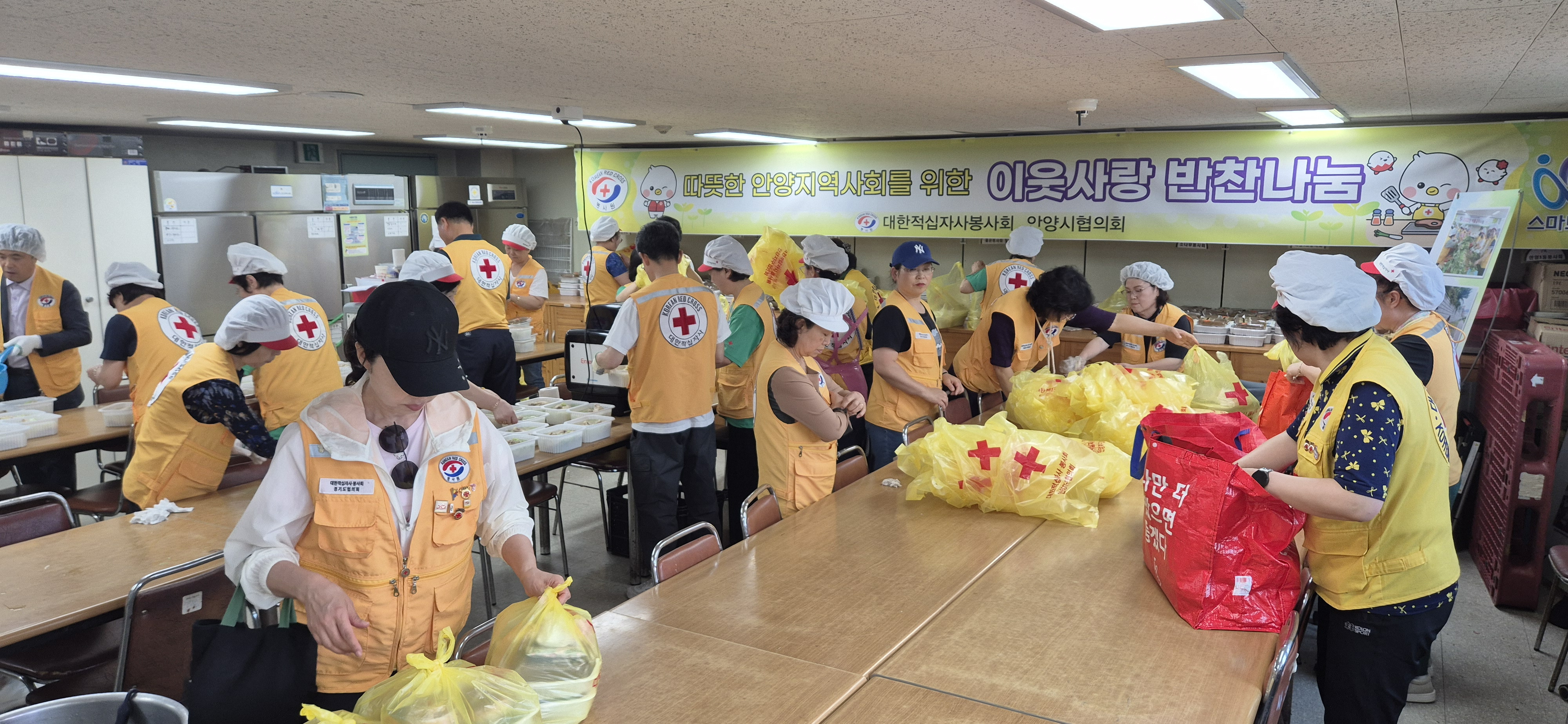 미소반찬 이미지
