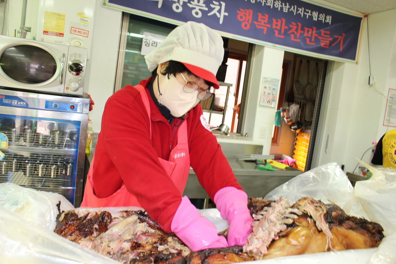 통돼지한마리 이미지