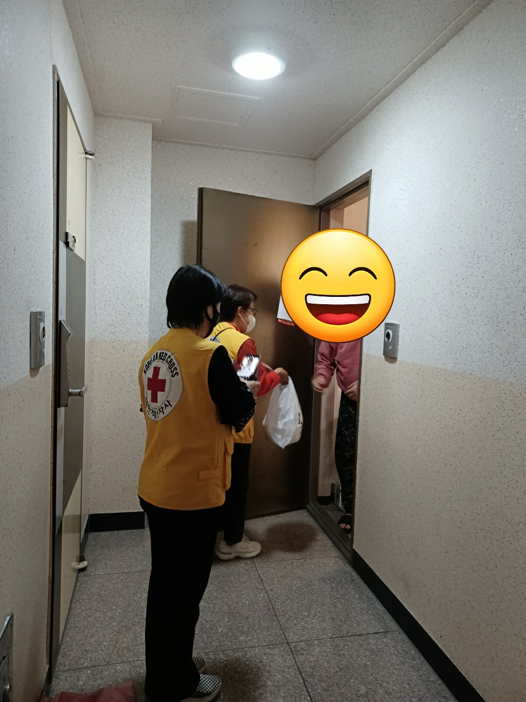 사랑의고기 이미지