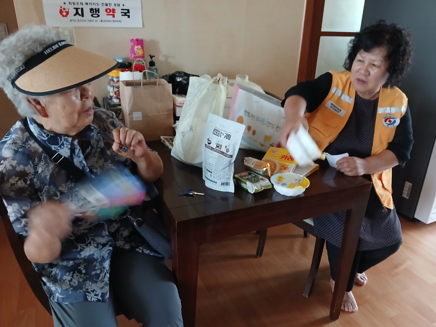 밥짓는행복 이미지