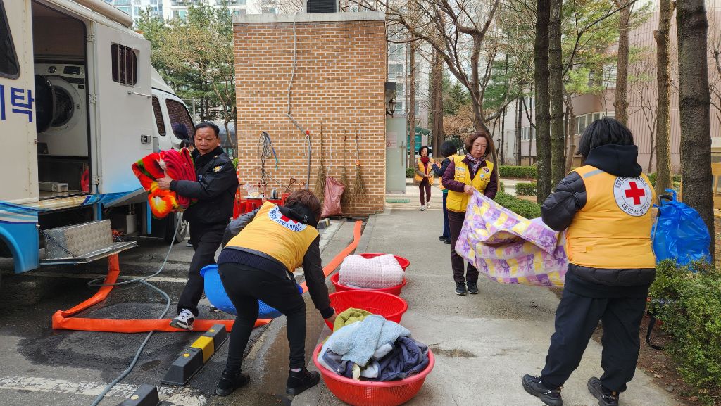 미소세탁 이미지