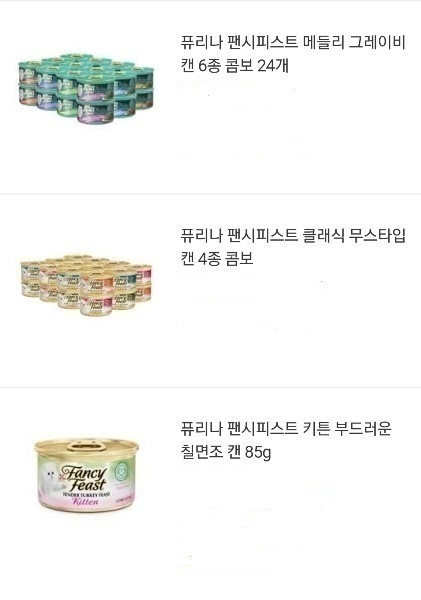 바이트플랜 이미지