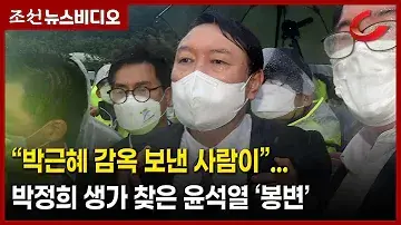 봉다방 이미지