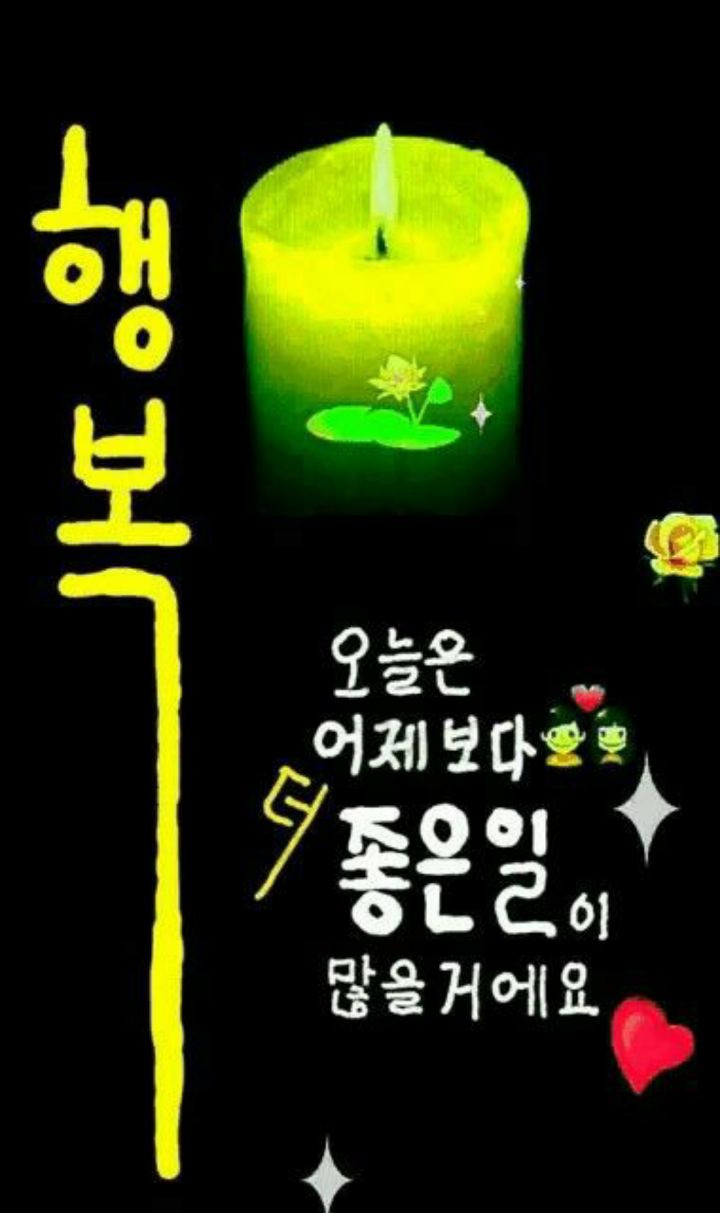 우소 이미지