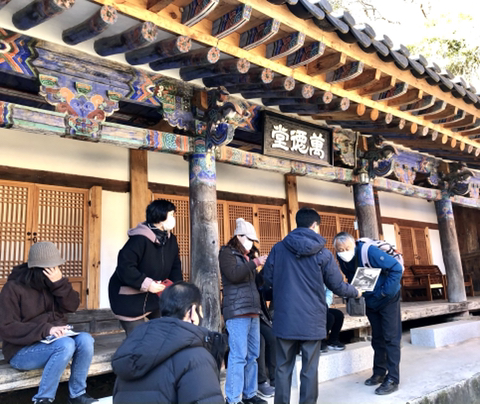 고운사 이미지