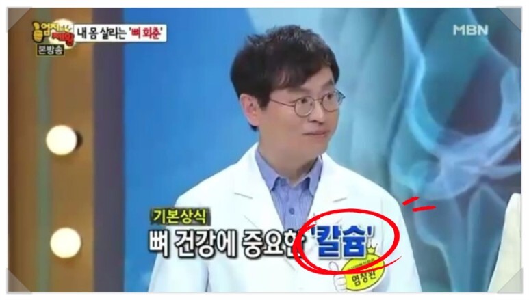 컴플렉스 이미지