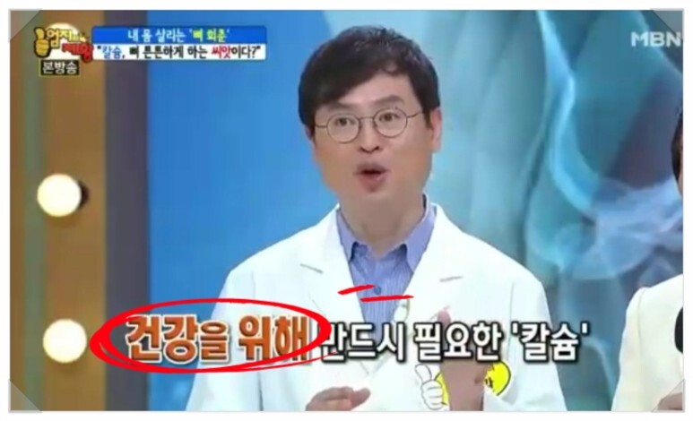 컴플렉스 이미지