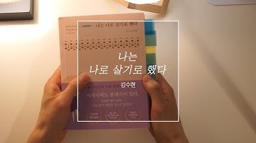 현준ENG 이미지