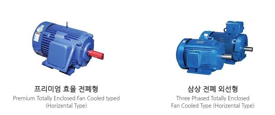 진한기업 이미지
