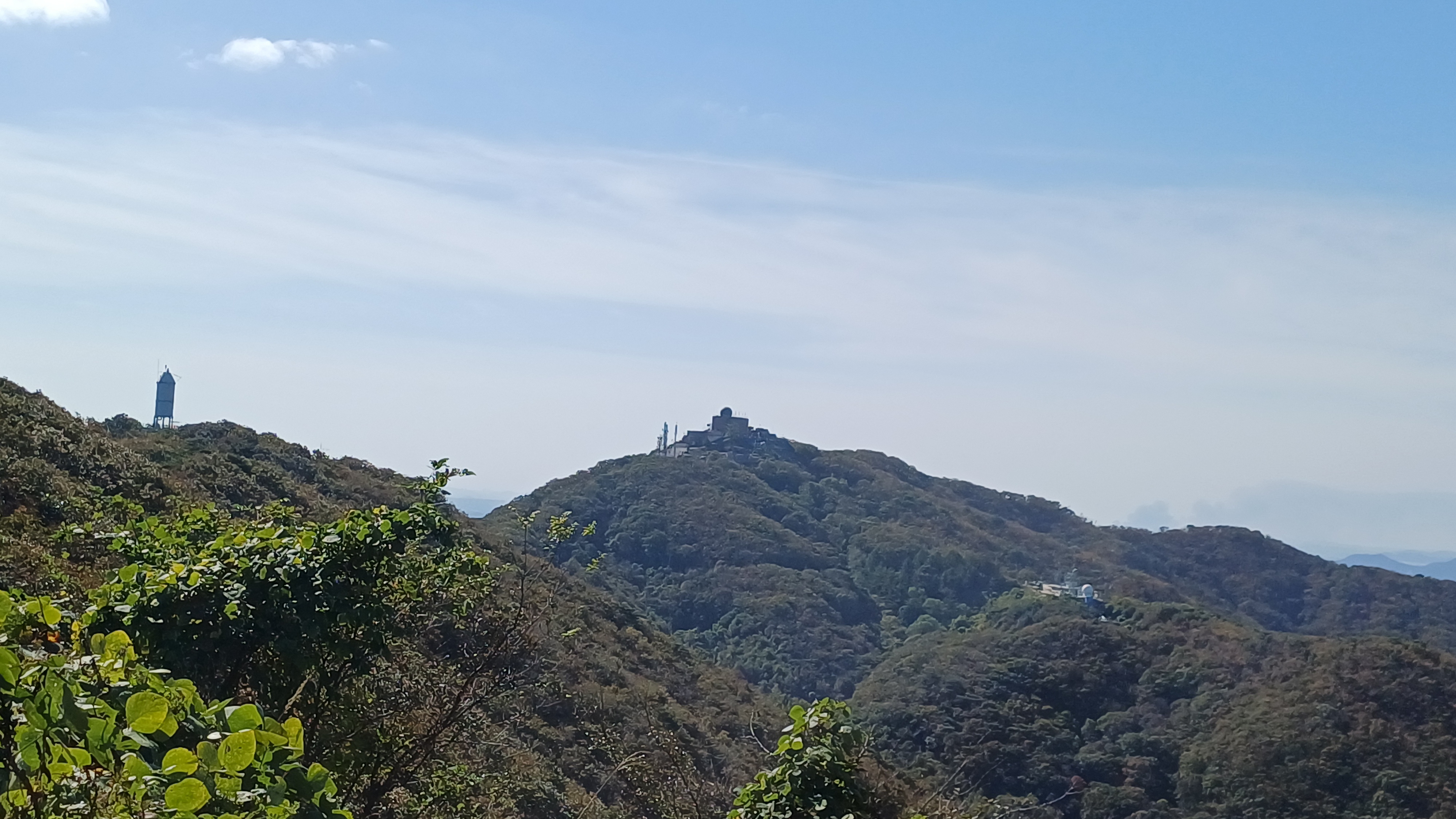 파평산 정상 이미지