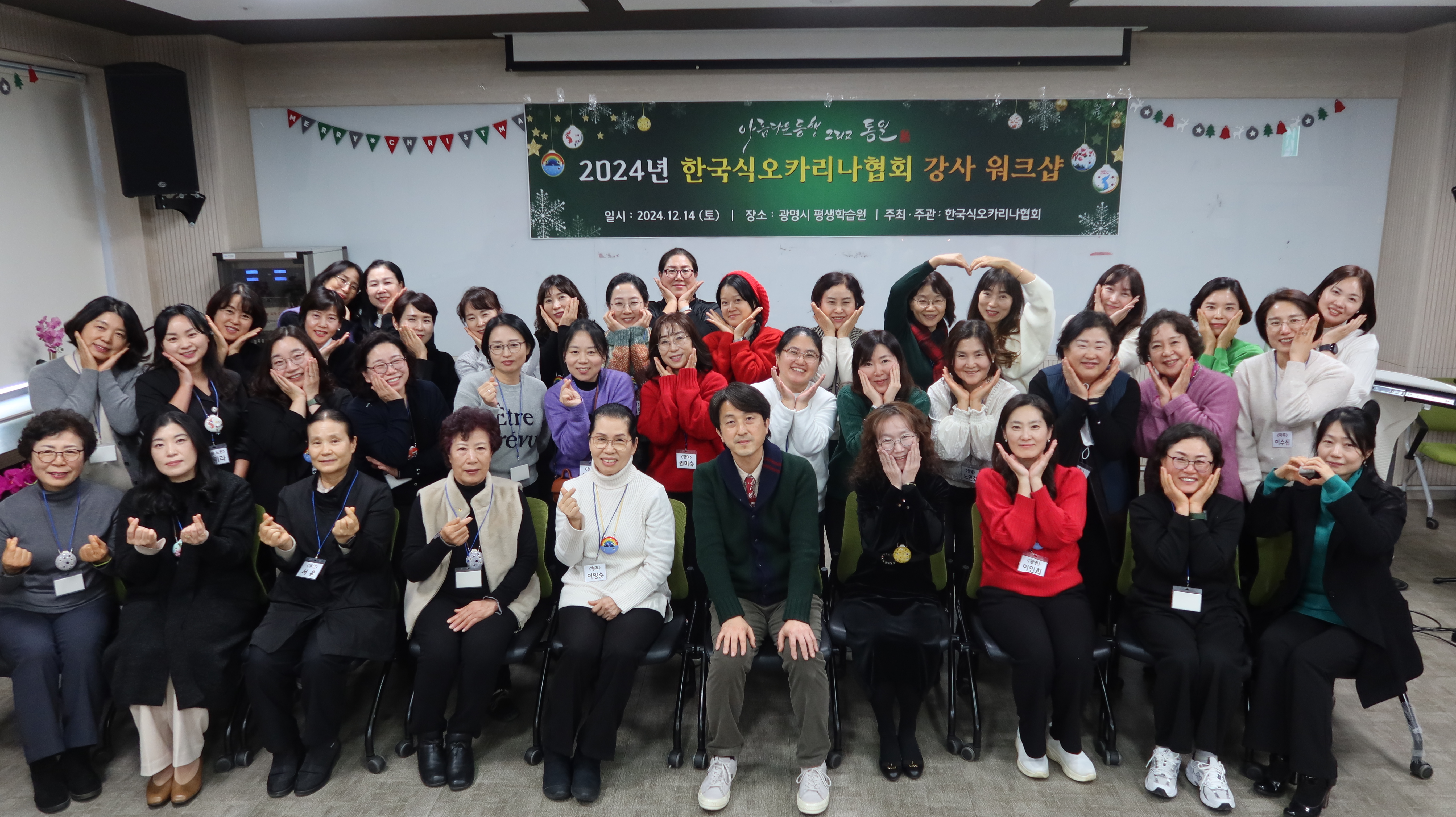 워크샵 이미지