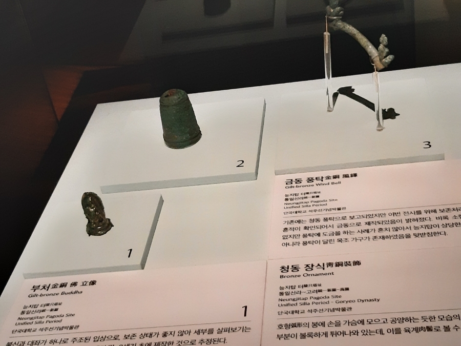 도리천 이미지