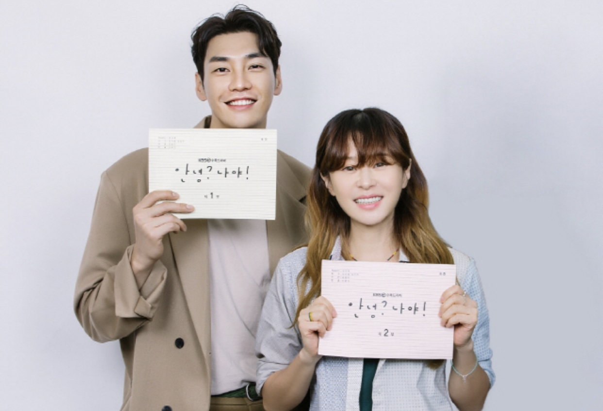 추련 이미지
