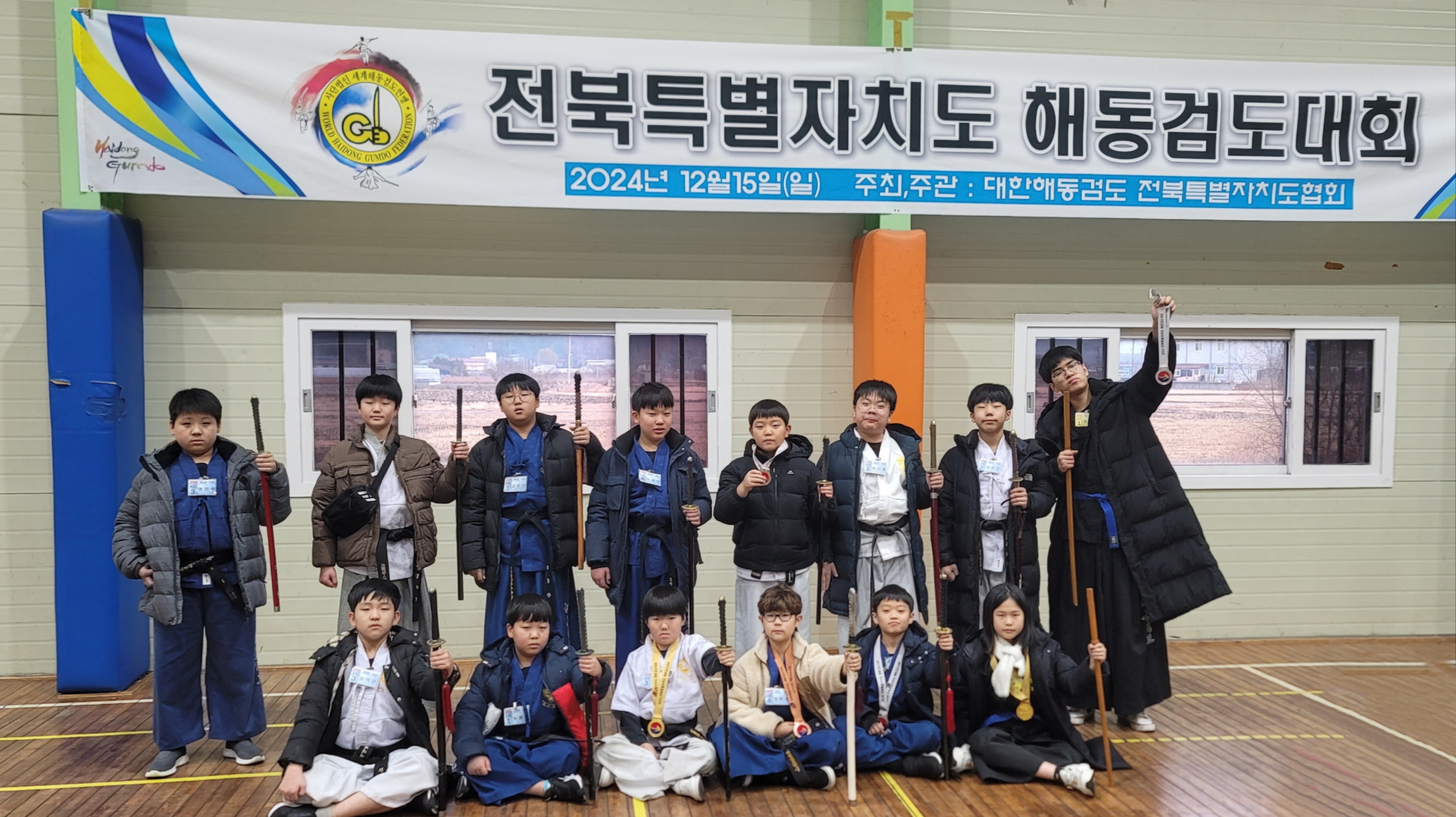 프라임스포츠 이미지