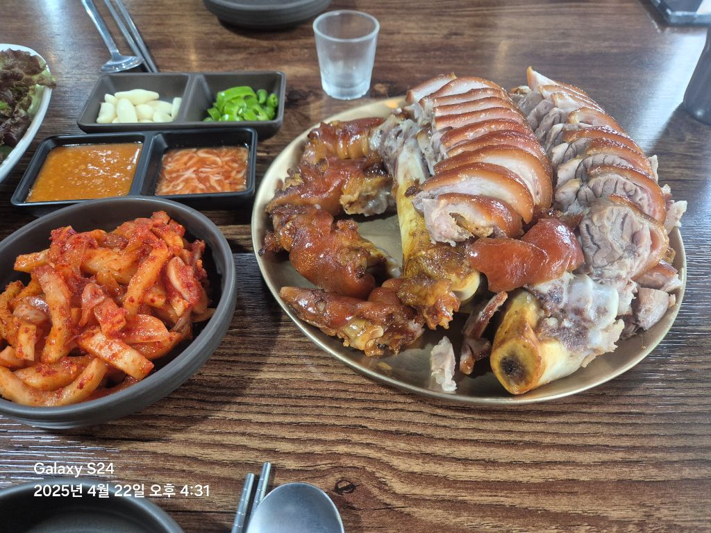 원족발 이미지