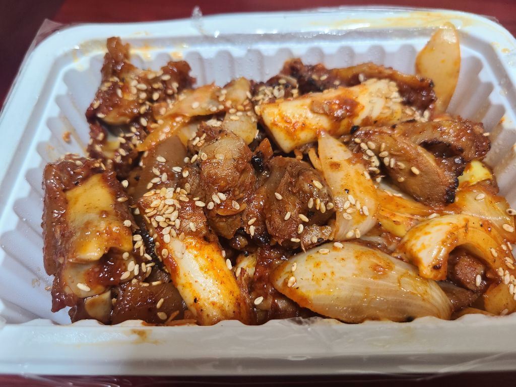 원족발 이미지