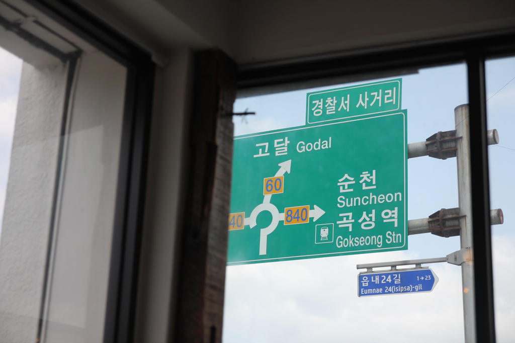 봄pasta 이미지