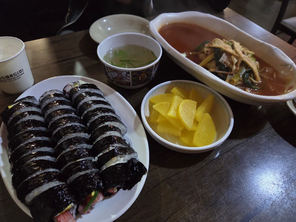 빙그레김밥 이미지