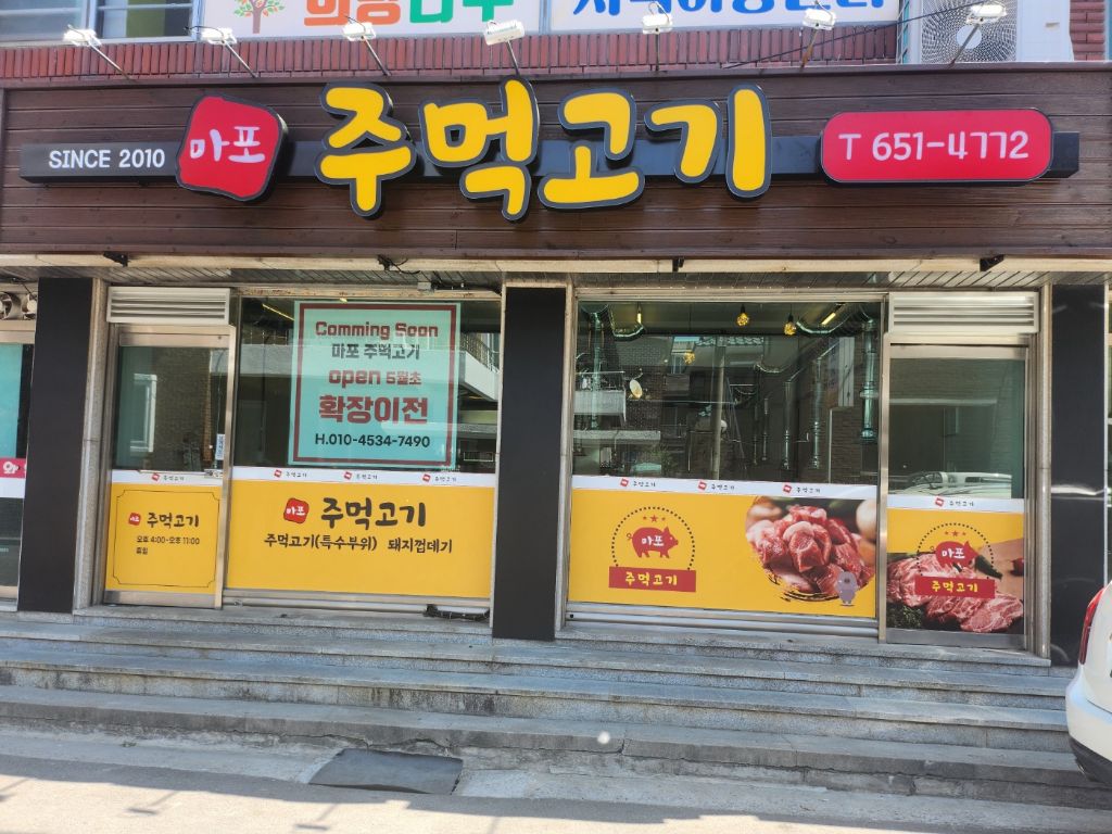 금성광고기획 이미지