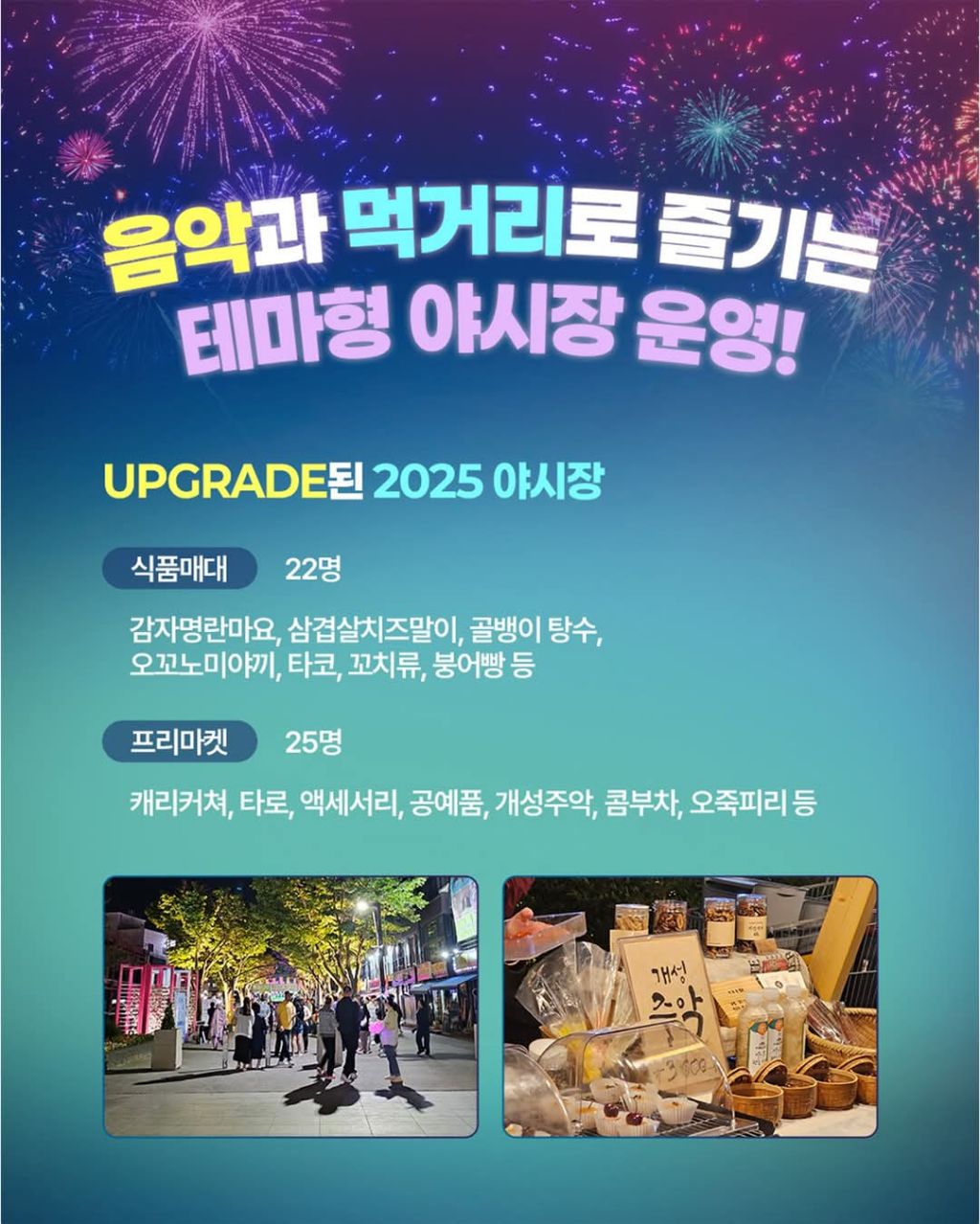 월화 이미지