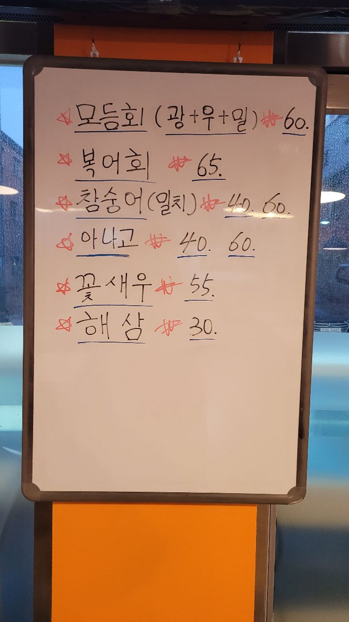 청해포 이미지