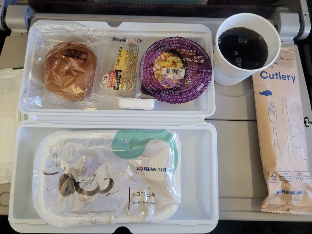 대한항공 기내식 [대만먹방2] - 타지역 맛집&멋집 정보 - 강릉 맛집멋집