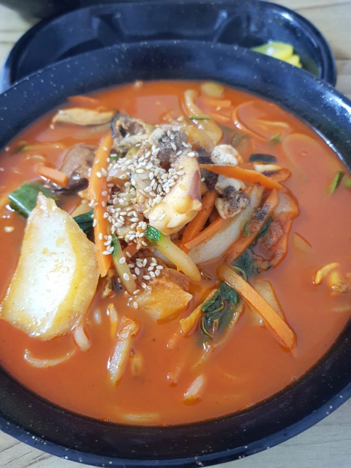 교짬 이미지