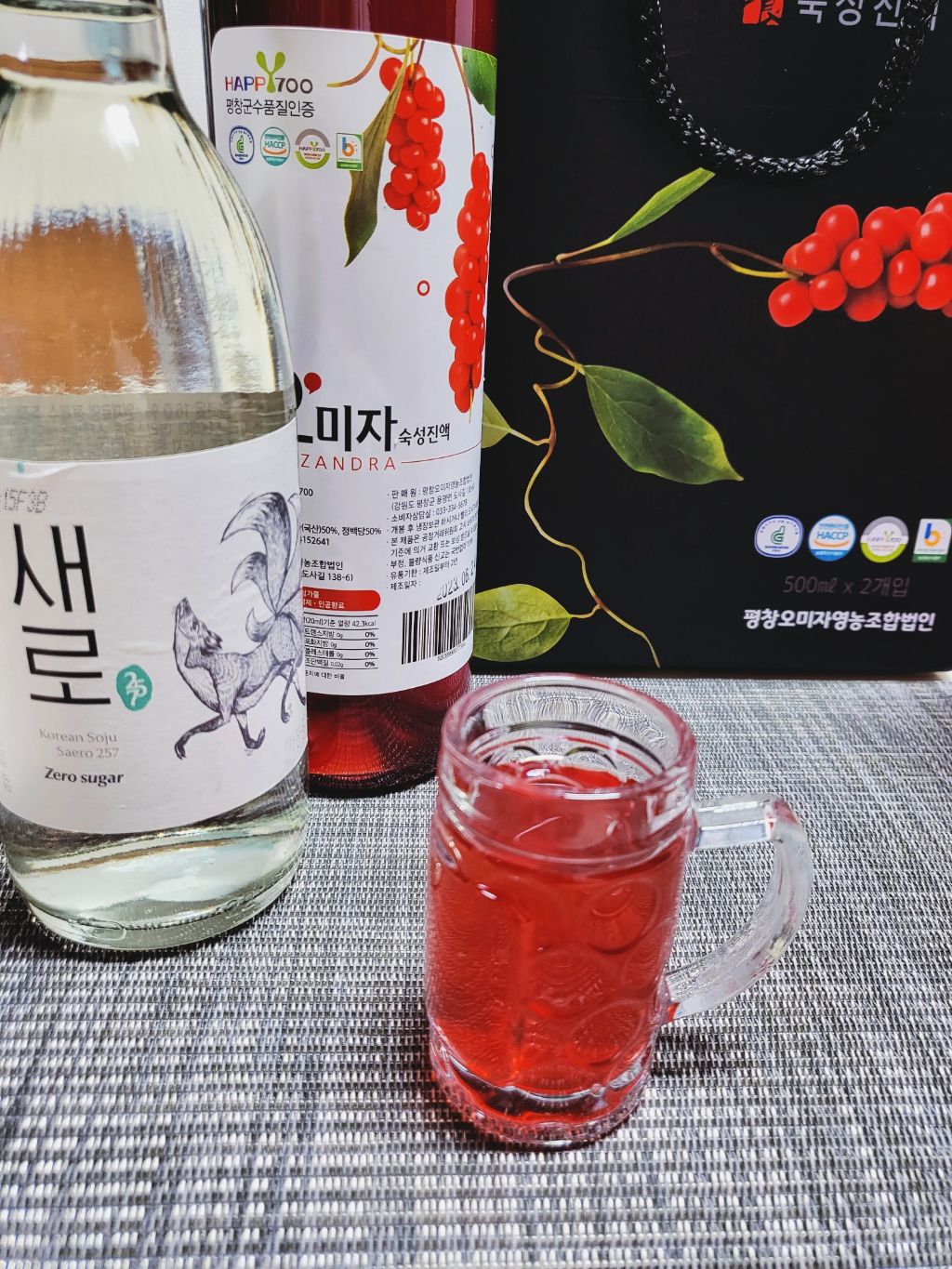 평창오미자영농조합법인 이미지
