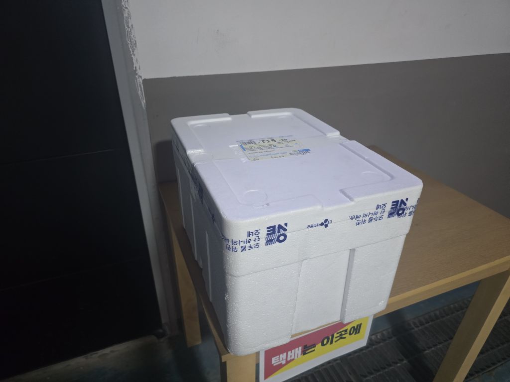 영농조합법인 가인 이미지