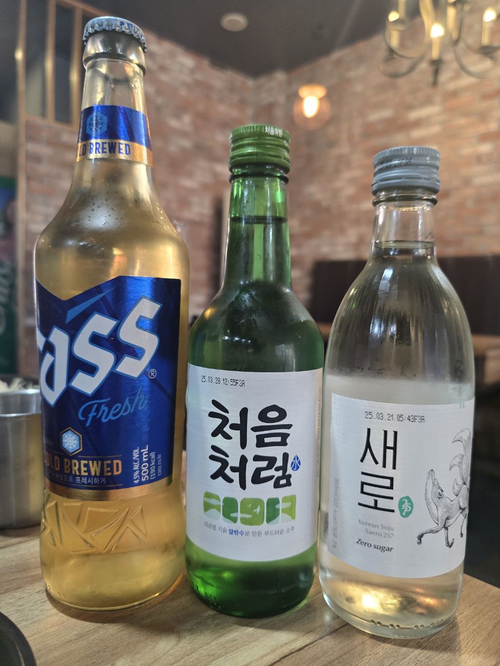 원족발 이미지