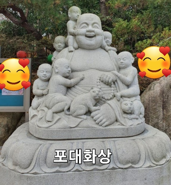 박가네 이미지