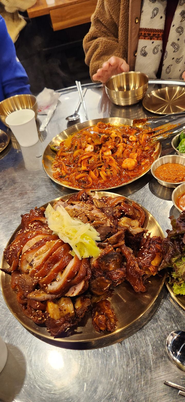 구구족 이미지