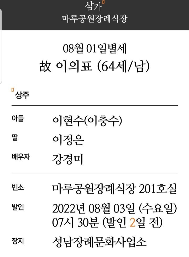 광장주유소 이미지