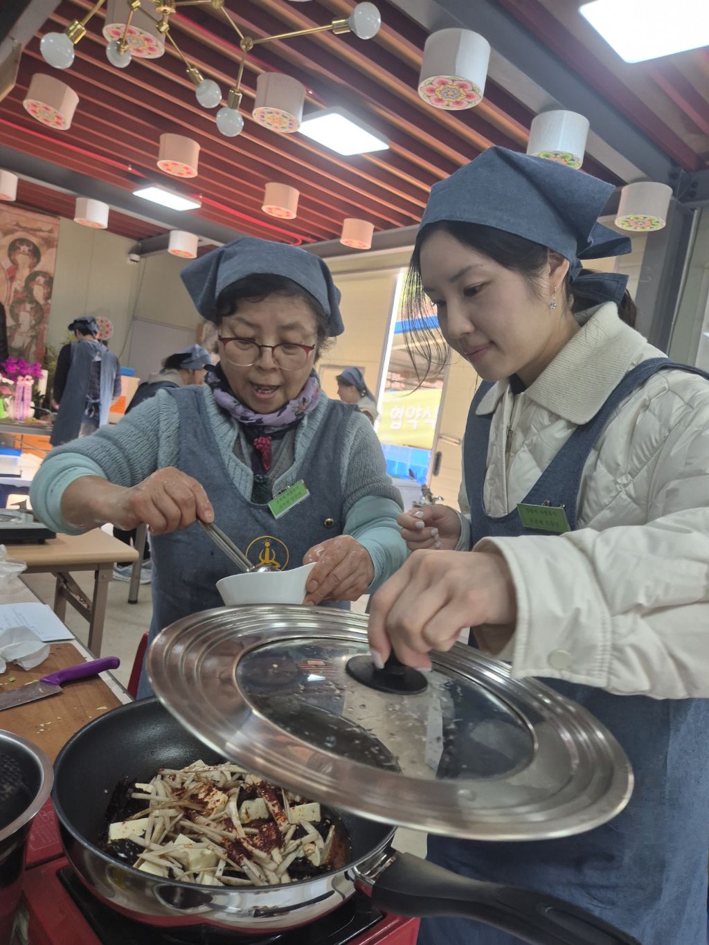 메뉴1