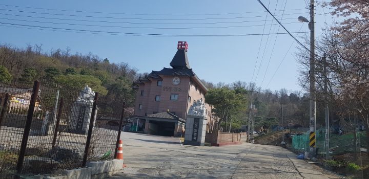 동명사 이미지