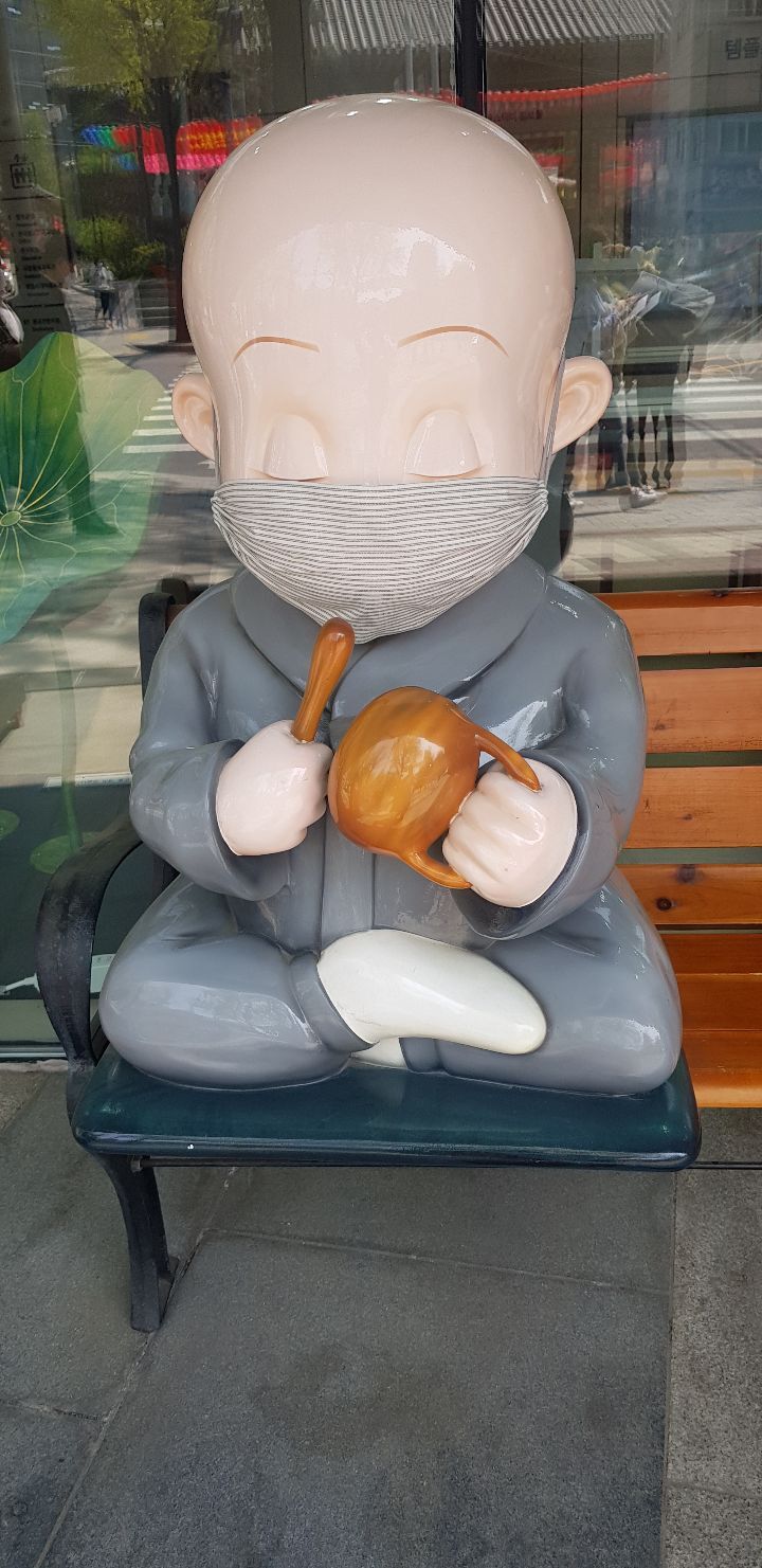 보물세상 이미지
