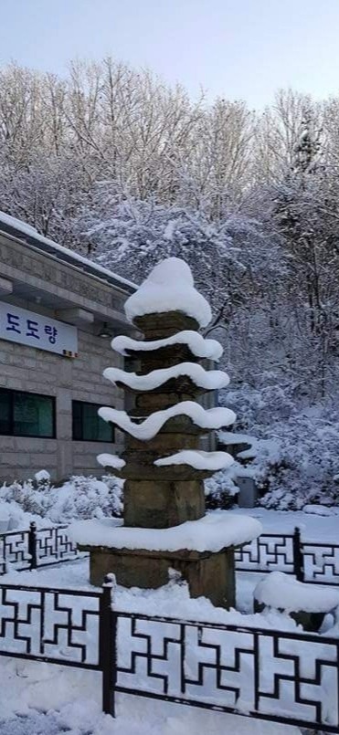 예하 이미지