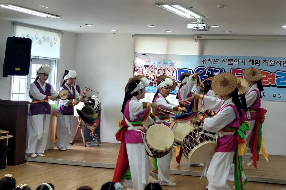 양산리라유치원 이미지