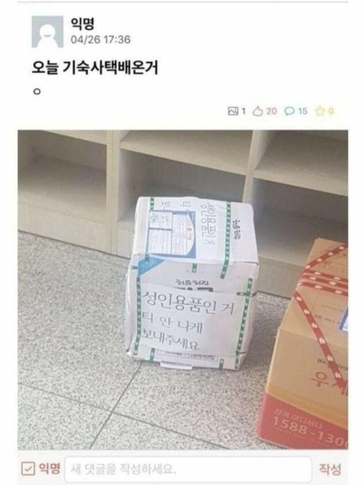 아주광고 이미지