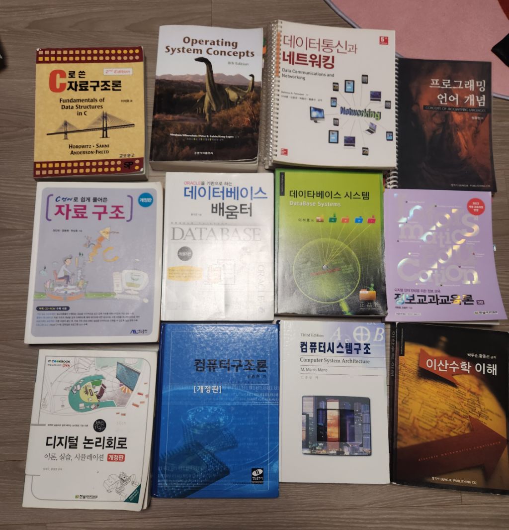 스티브컴 이미지