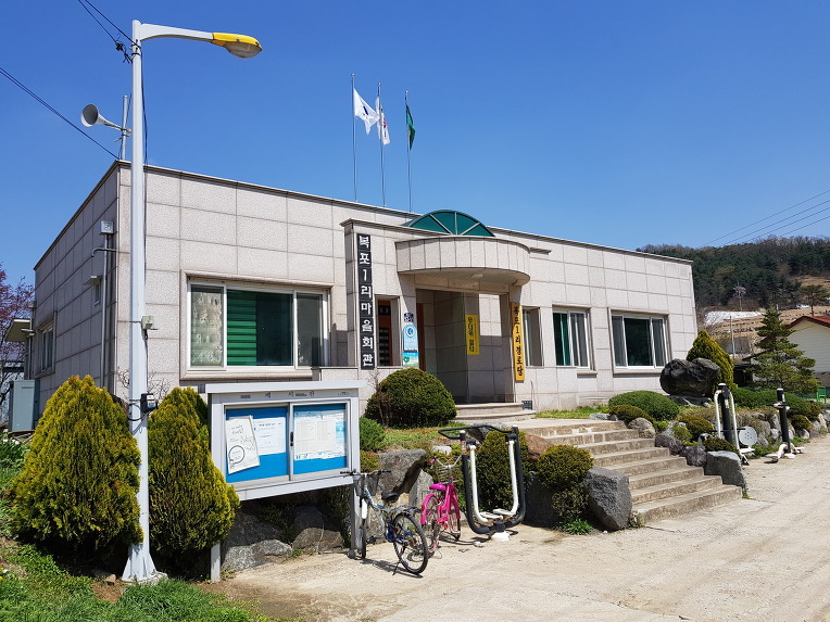 기찻길 이미지