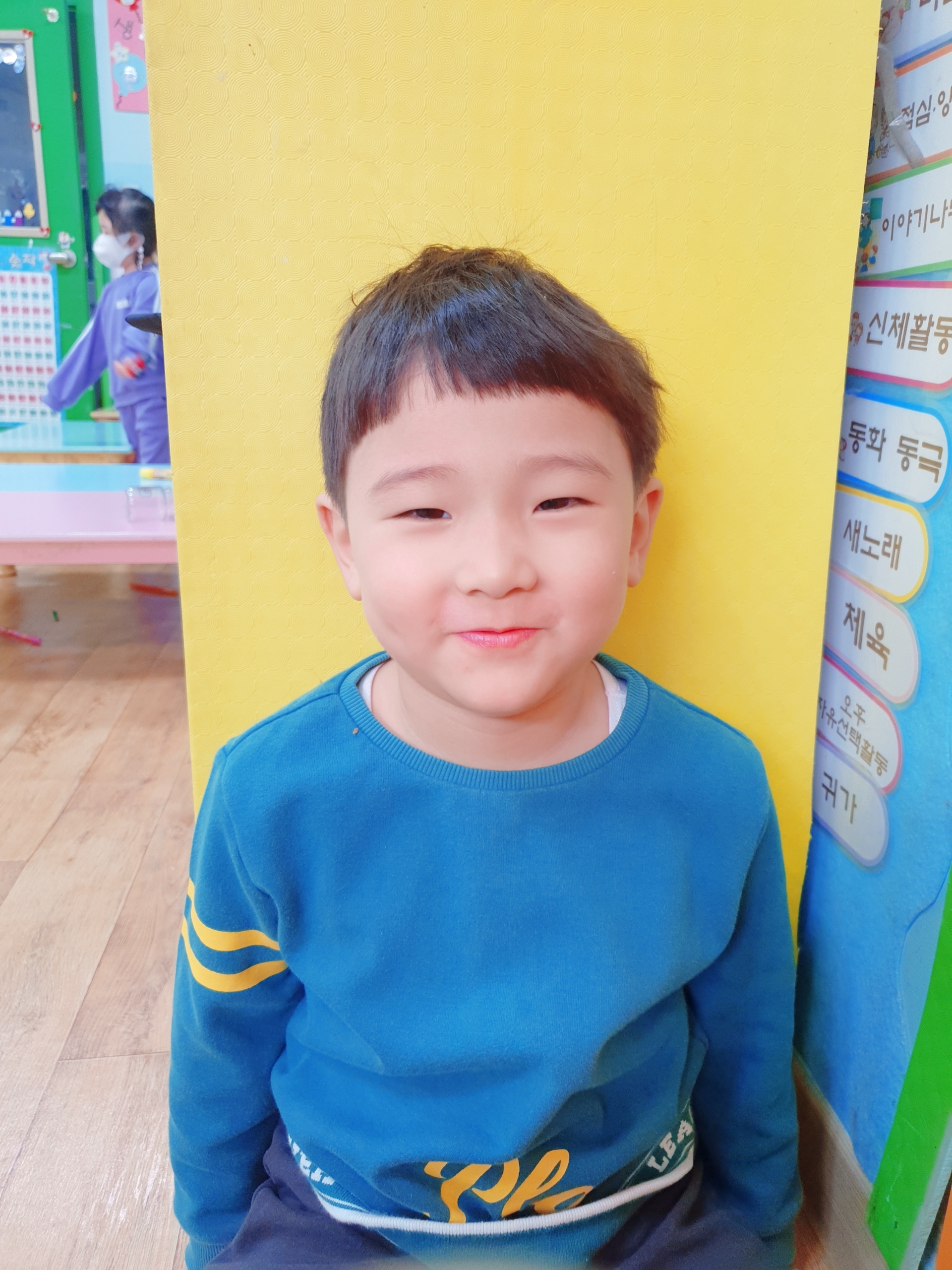 진우민 이미지