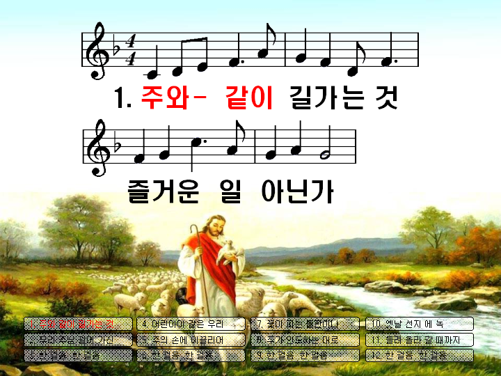(주)같이 이미지