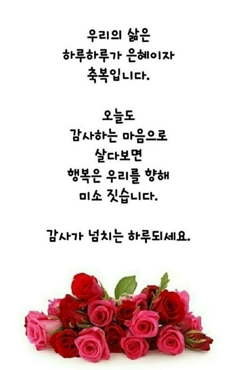 길목 이미지