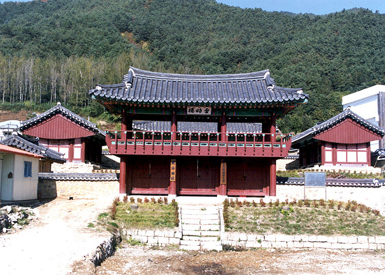 향교식당 이미지