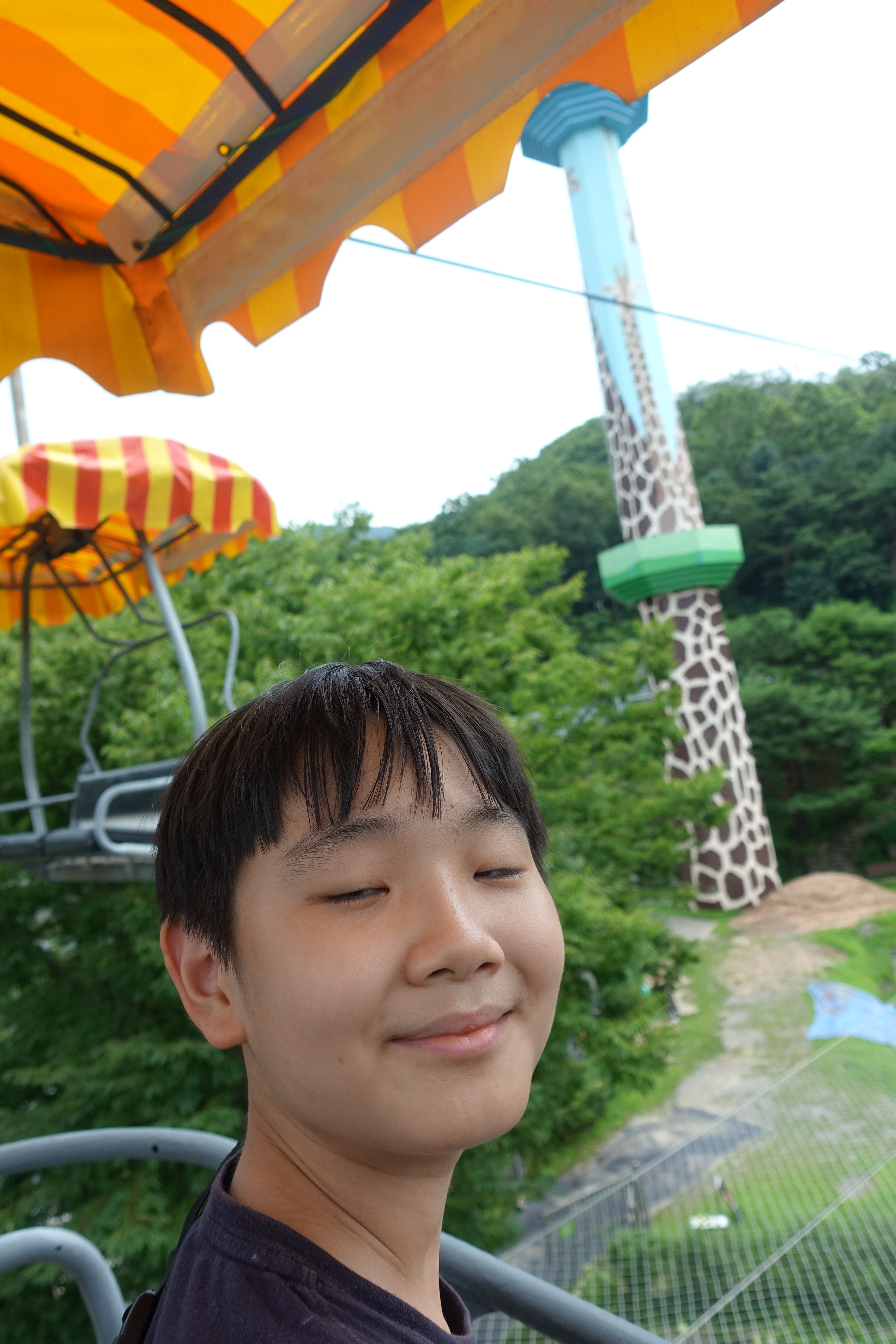 오손 이미지